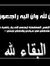 مرشدى محمد