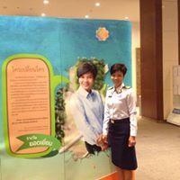 Supatra Kidwisala
