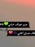 Rahaf H...