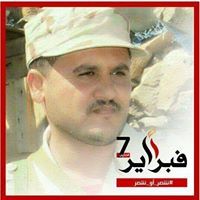 رياض القورمي