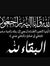 Hadeel ...