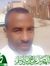 محمد بل...