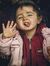 Rahma Med