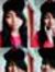 Lany Rahma