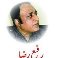 Rafi Raza