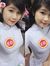 Linh Kiều