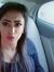 Eman Ahmed