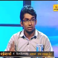 Mobeersanth Sivapalan