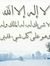 Abdulka...