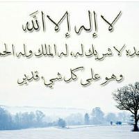 Abdulkadir Sh