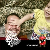 Mohamed Mosalem