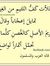 Muhamma...