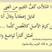 Muhammad Khalid
