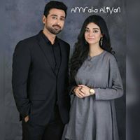 امرحہ عالیان