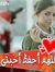 Asmaa A...