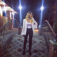 Нино Джавахишвили