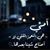 Eng-Osama Mahmoud