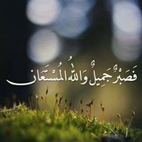 Abdullah ELhossary