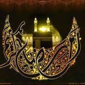 Rayshma Hilal