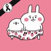 Kochaporn Techasintawee