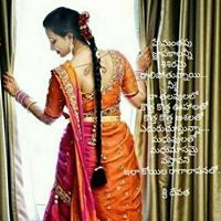 శ్రీ దేవత