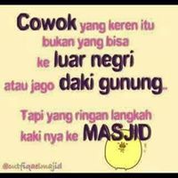 أبو التلونج أجونجي