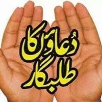 Iftikhar Anwar