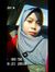 Nurul Ain