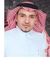 همام ديولي