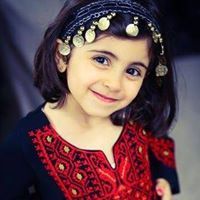 ﻧﺴﻴﻢ ﺍﻷﻣﻞ