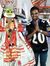 Vinod R...