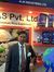 Suhail Ali