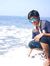 Rathind...