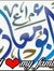 Abo Moaz
