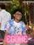 Sorn Ni...