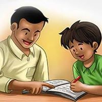 উত্তরা টিউটর সেন্টার