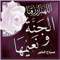 فيصل العنسي