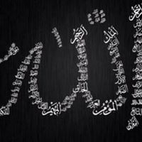 Rabab Ahmed