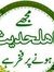 Ateeq U...