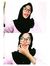 Disha N...