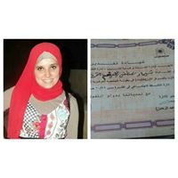 Shimaa Mostafa