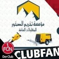 جابر المالكي