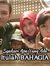 Fadjar ...