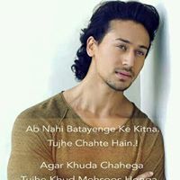 Naveed Ahmed