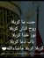 Syeda S...