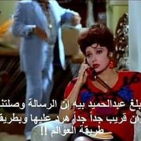 Yoota Elsayed Ahmed