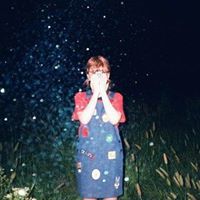 เฟิร์น ภาพตะวัน เวียงสงค์