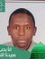 Oumar E...