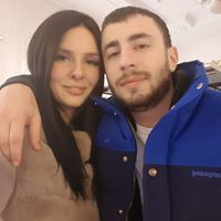 Ирина Ирина