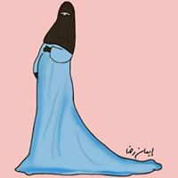 Redaa Ahmed